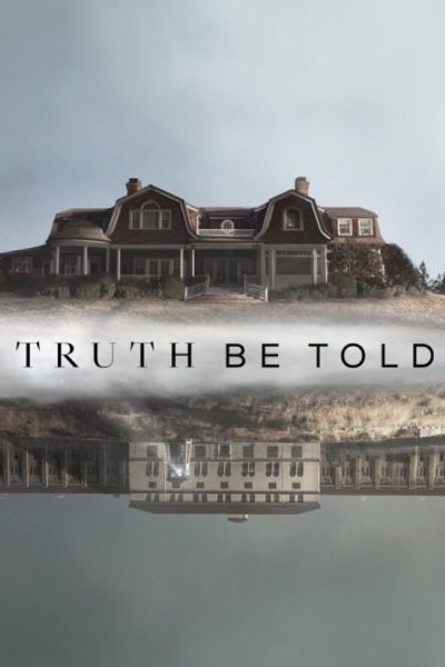 Постер сериала По правде говоря