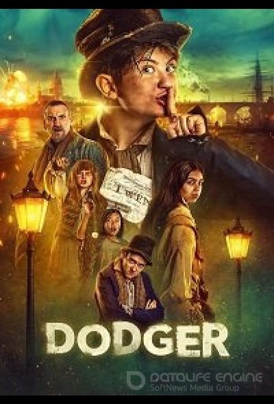 Постер сериала Карманник