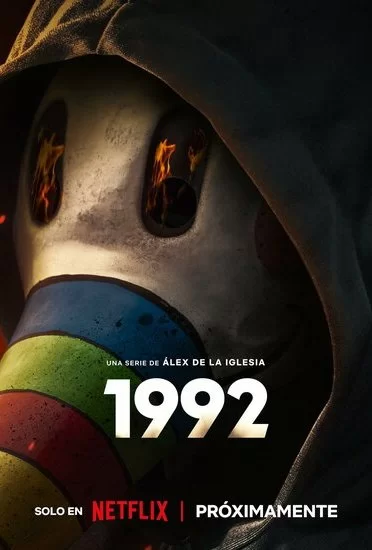 Постер сериала 1992