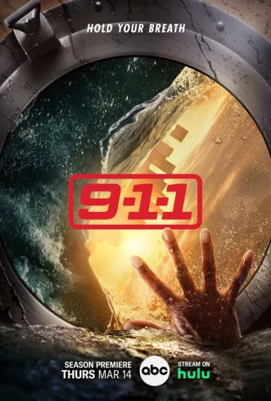 Постер сериала 911 служба спасения