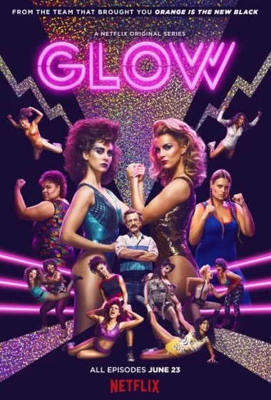 Постер сериала Блеск