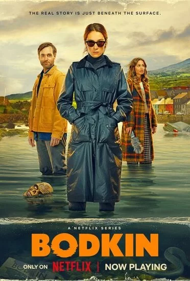 Постер сериала Бодкин