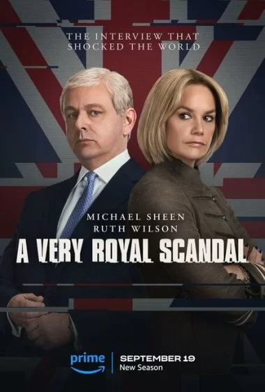 Постер сериала Чрезвычайно королевский