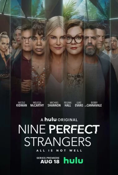 Постер сериала Девять совсем незнакомых людей