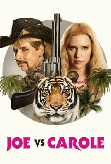Постер сериала Джо против Кэрол