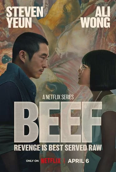 Постер сериала Грызня