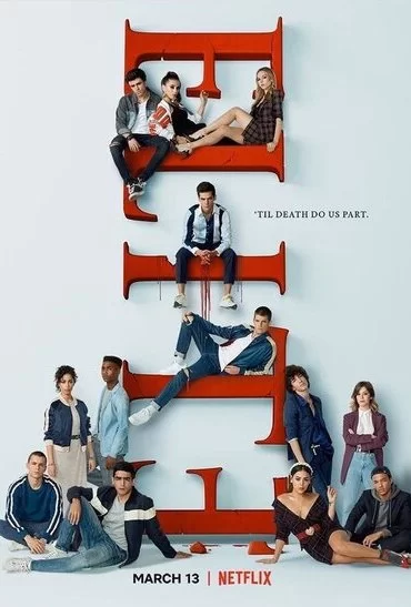 Постер сериала Элита