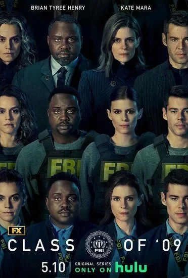 Постер сериала Класс '09