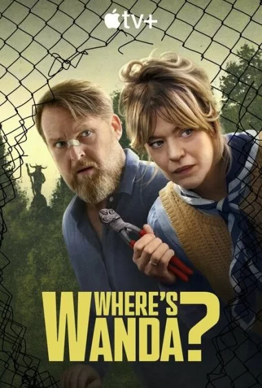 Постер сериала Куда пропала Ванда