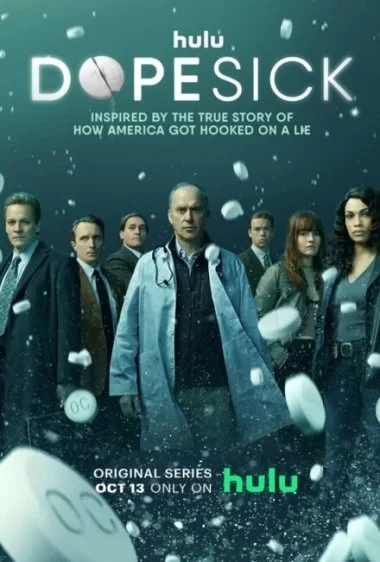Постер сериала Ломка