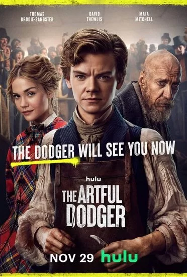 Постер сериала Ловкий плут