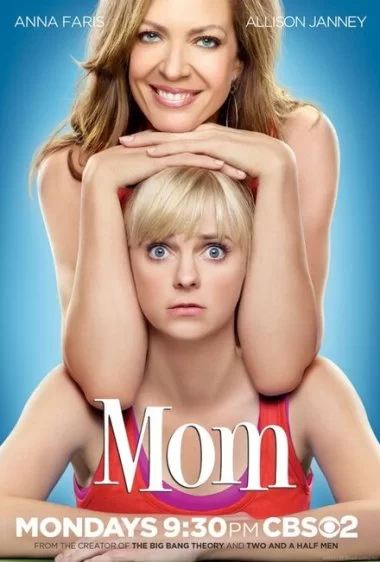 Постер сериала Мамаша
