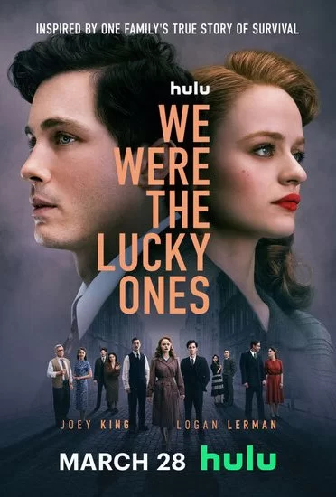 Постер сериала Нам повезло