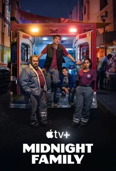 Постер сериала Ночная скорая