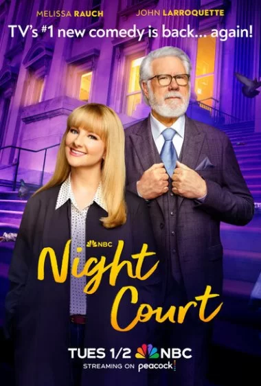 Постер сериала Ночной суд