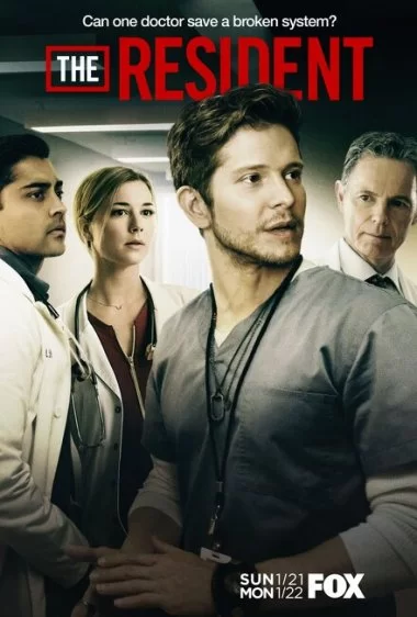 Постер сериала Ординатор