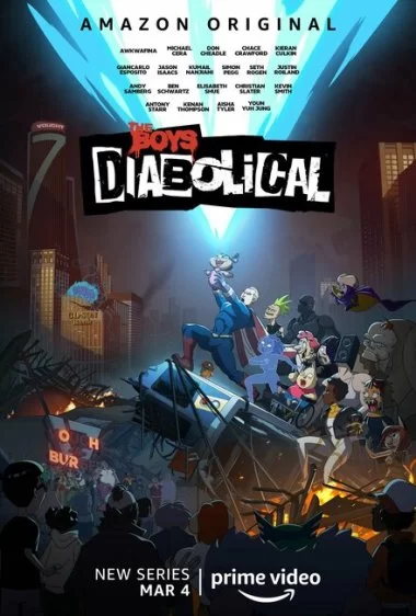 Постер сериала Осатанелые