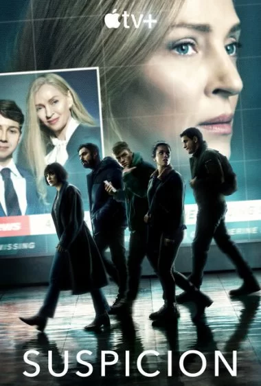 Постер сериала Под подозрением