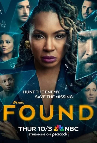 Постер сериала Поиски