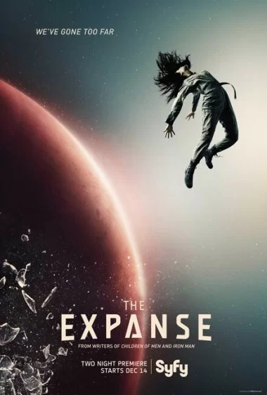 Постер сериала Пространство