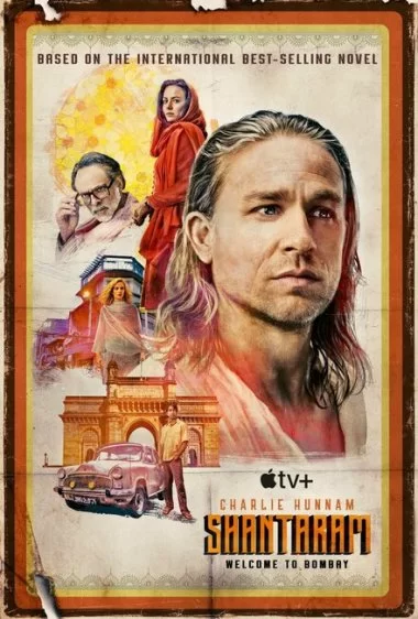 Постер сериала Шантарам