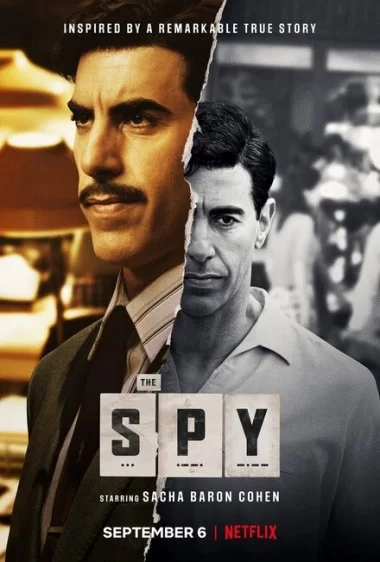 Постер сериала Разведчик