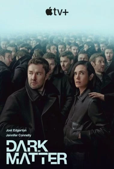 Постер сериала Тёмная материя