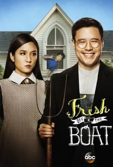 Постер сериала Трудности ассимиляции