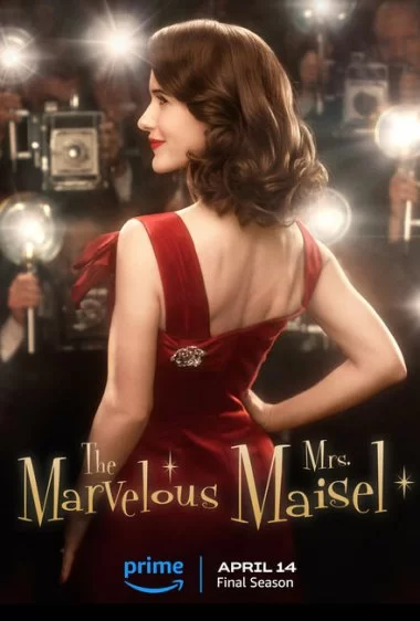 Постер сериала Удивительная миссис Мейзел
