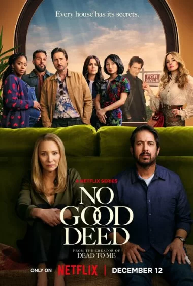 Постер сериала За красивым фасадом