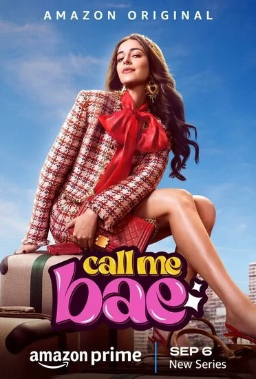 Постер сериала Зовите меня Малышкой