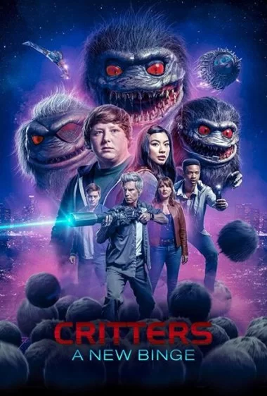 Постер сериала Зубастики: Новый загул