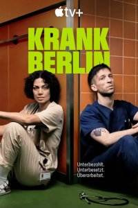 Постер сериала Берлинская неотложка