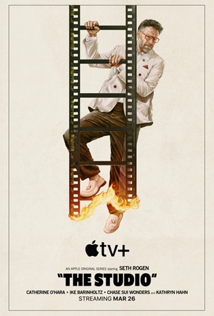 Постер сериала Киностудия