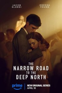 Постер сериала Узкая дорога на дальний север