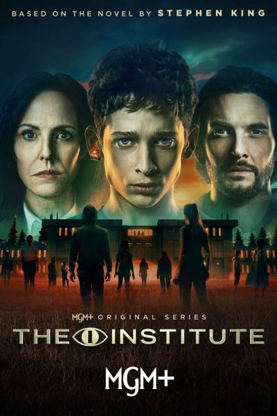 Постер сериала Институт