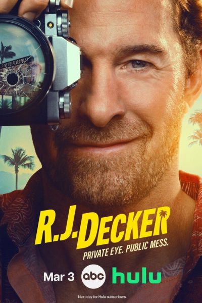 Постер сериала Ар-Джей Декер