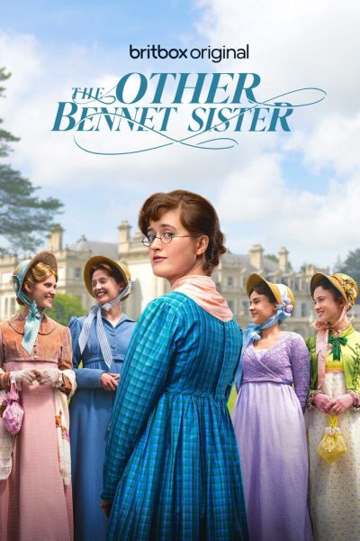 Постер сериала Другая сестра Беннет