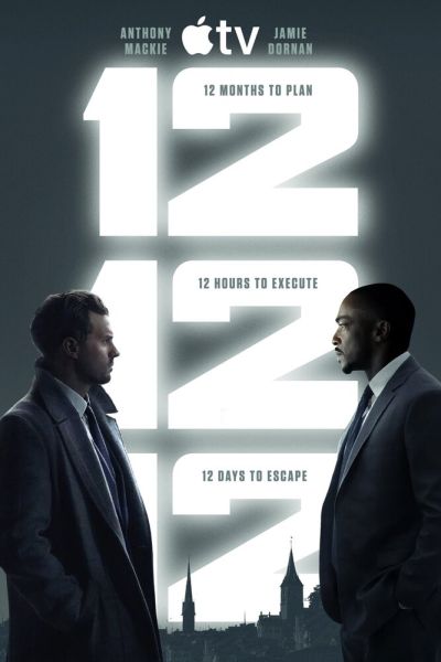 Постер сериала 12 12 12